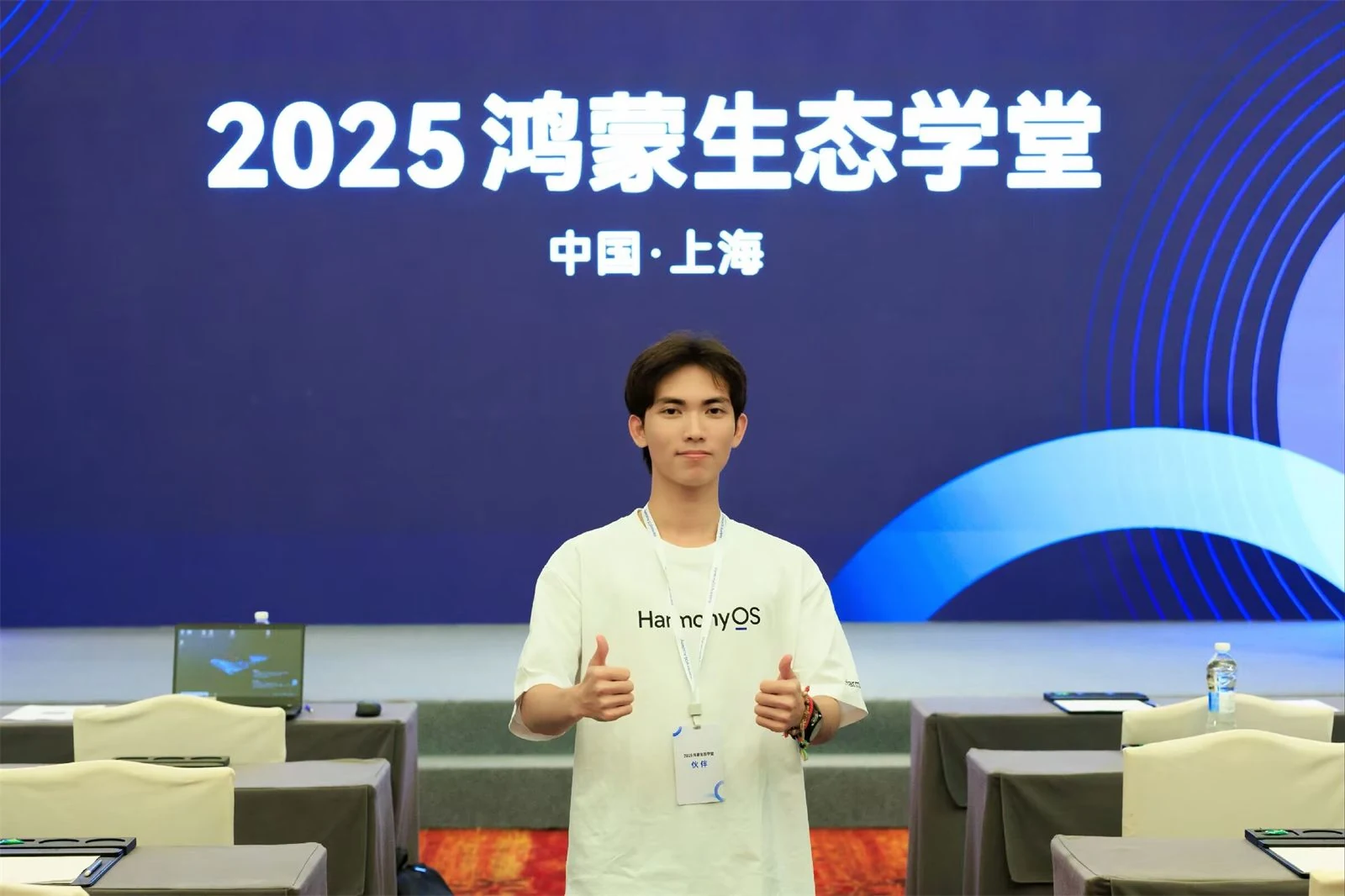 2025 鸿蒙生态学堂 小组实践