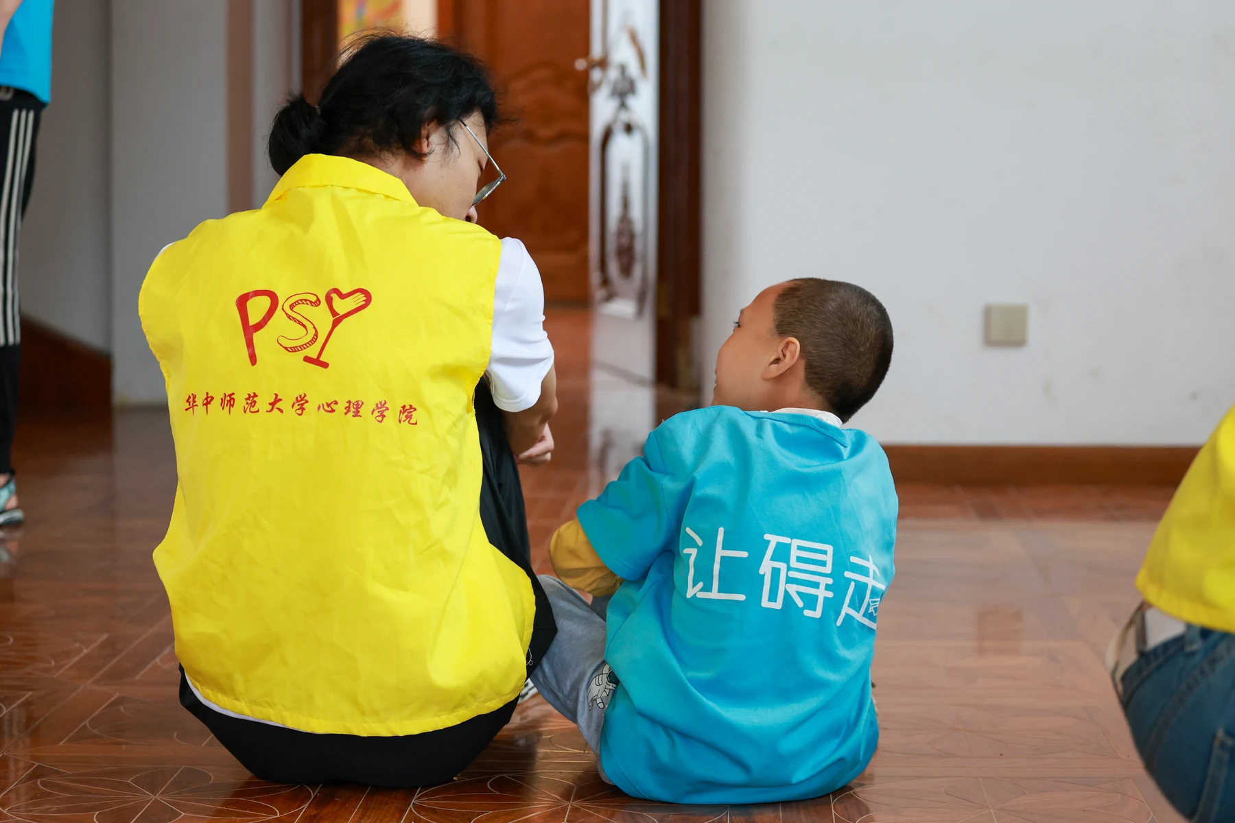2025年7月-武汉市江岸区蜗牛家园-自闭症谱系障碍（ASD）儿童服务